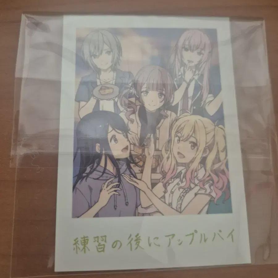 

Pseka Prosecca Неделя кино Предзаказ Бонус Леонид Распродажа