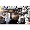 HGUC 1/144 RX-79G Ground Type Gundam (Mobile Suit Gundam: The 08th MS Team)