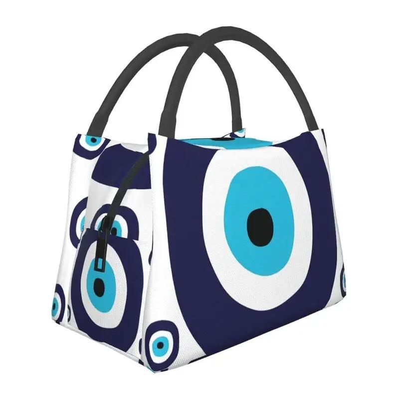 Mati Evil Eye Glass Sky Blue Meandros Patterns Resuable Lunch Box Multifunction Bohemian Cooler Thermal Food Insulated Lunch Bag