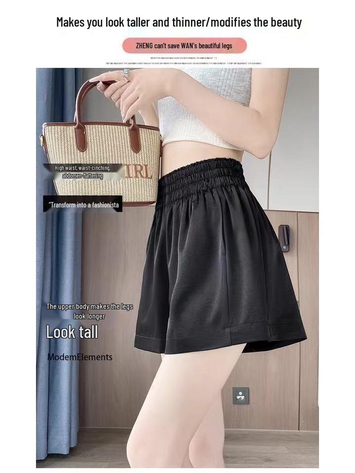 Women's High-Waist Ice Silk Acetate Shorts: Summer 2026 A-line Wide-Leg, Slimming, Loose Casual Pants