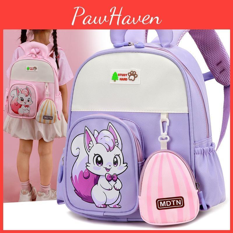 Squirrel Pattern Cartoon Cute Animal Kids Girl Backpack For School Nursery And