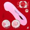 JAPANTOYZ (Japan Toys) CatPunch Q QUEEN BEE ROTOR PINK (Cat Punch Q Queen Bee Rotor Pink) Suction Vibrator Suction