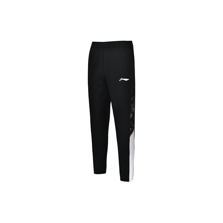 Li Ning Feather Series International Team Competition Cool Dry Color Block Sports Pants Men Pants Black AYKSB19-1