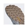 Треккинговые ботинки adidas Terrex Trailmaker 2.0