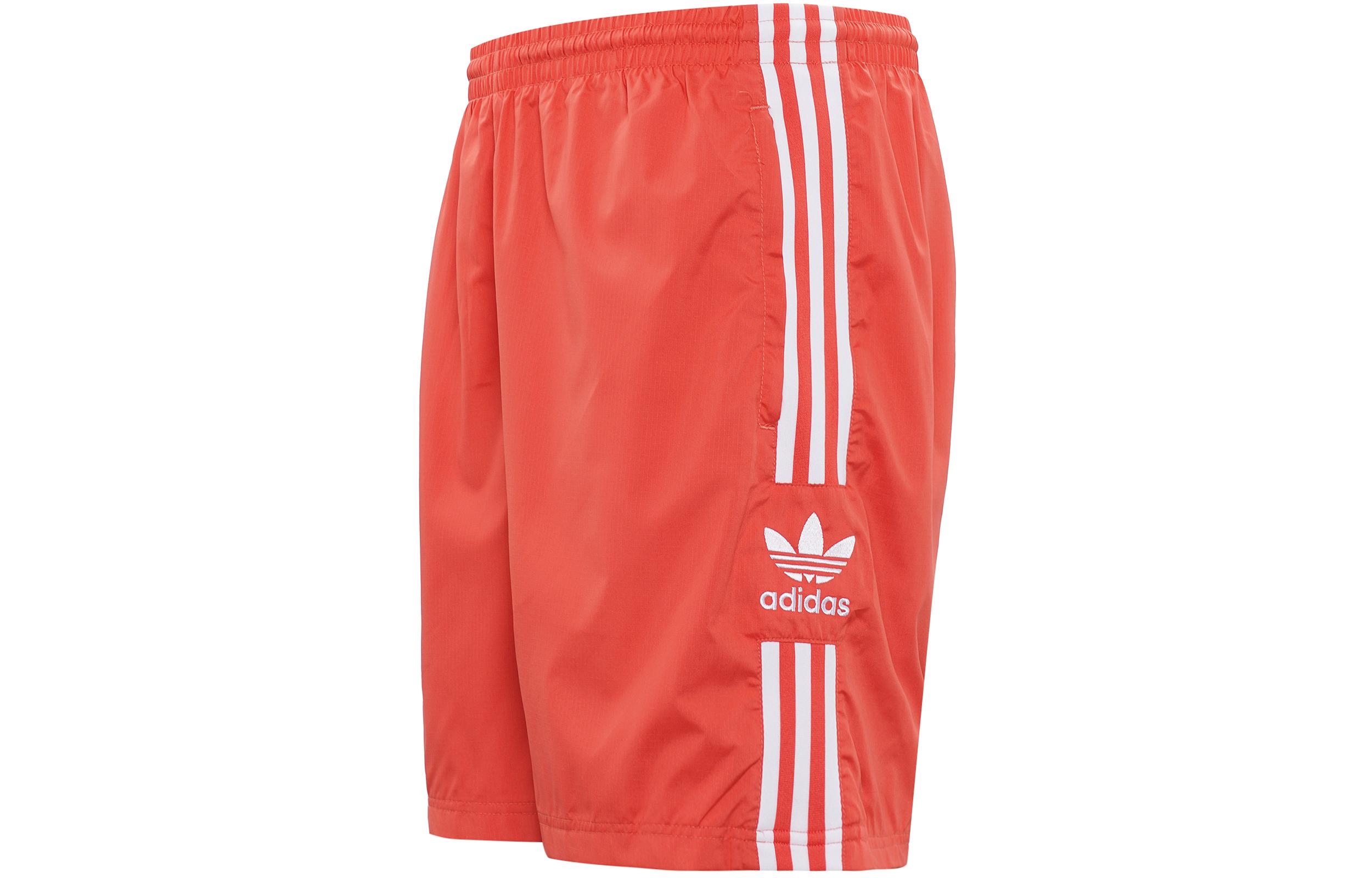 Adidas Originals Ripstop Ts Sports Shorts Men s FM9887 XS