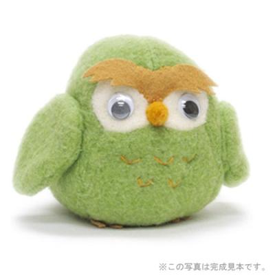[Animal Club] Animal Plush Craft Kit Owl (Green) Craft Kit for Beginners, Handmade Kit 1003001