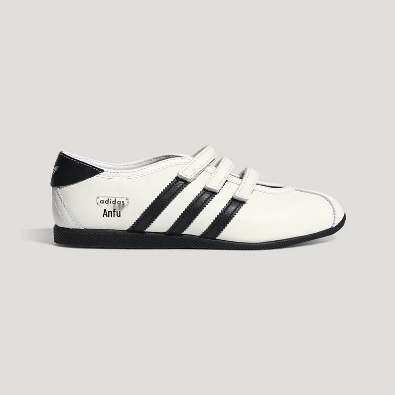 

Adidas Originals Women s ANFU MJ W Casual Shoes 38.5