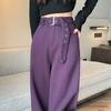 Purple Wide Leg Jeans For Women New Spring Summer High Waist Hip Cover Loose Straight Non-Sticky Floor-Length Denim Pants