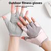 Fitness Gloves With Antislip Grip For Outdoor Yoga And Cycling Enthusiasts