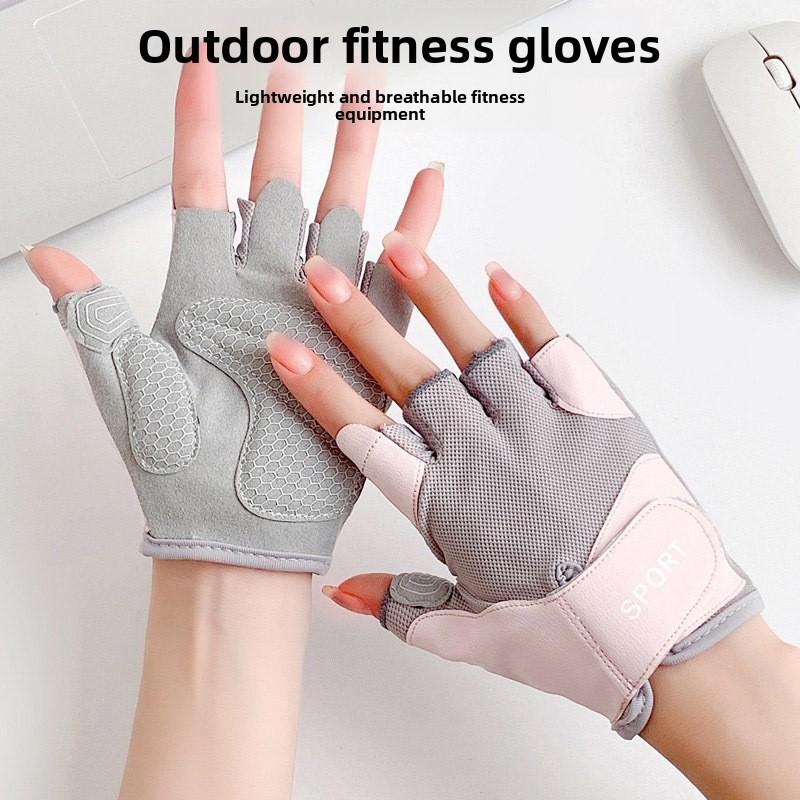 Fitness Gloves With Antislip Grip For Outdoor Yoga And Cycling Enthusiasts