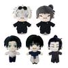 Stuffed Animals  Plush Gojo Saturo Geto Suguru Jujutsu Kaisen Cosplay Plush Cute Soft Beside The Pillow Collection Gift