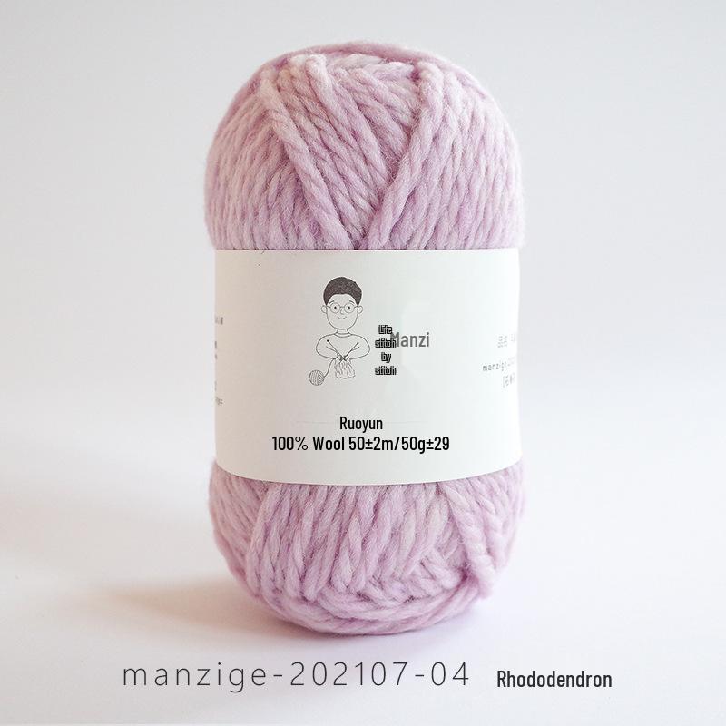 100% reine Wolle Grobgarn zum Handstricken von Mänteln, Schals und Pullovern - 5 mm dick