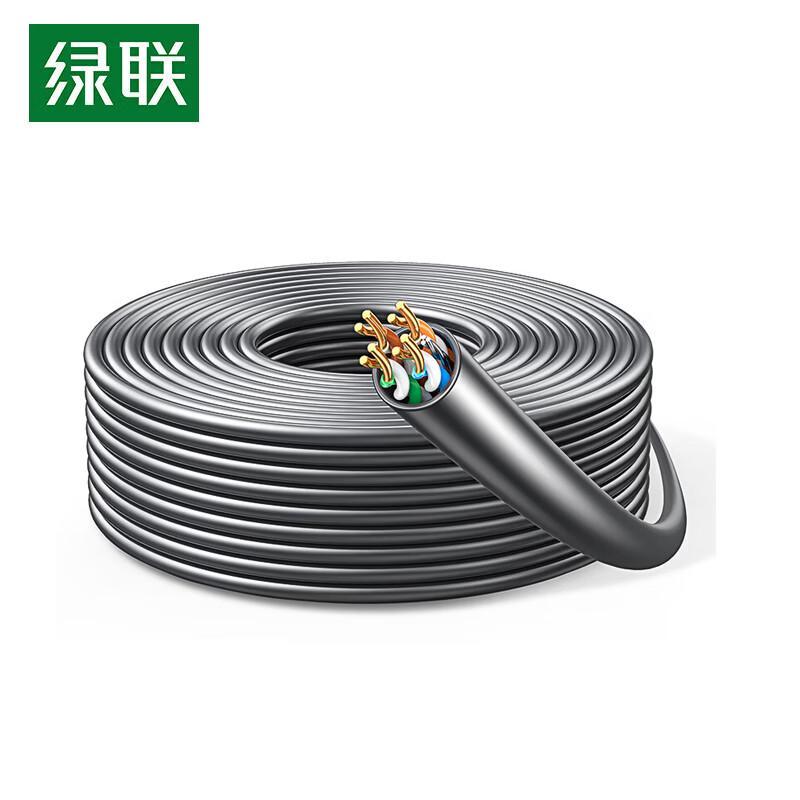 

UGREEN Ethernet Network Cable for Home and Engineering 305m