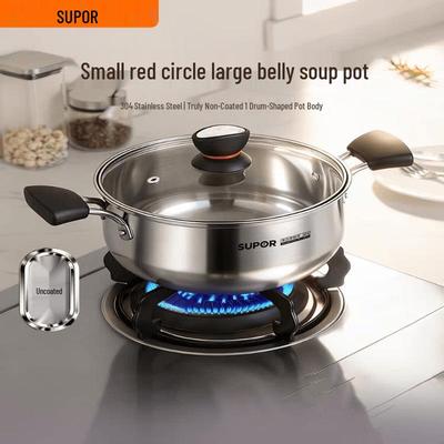 Supor 22cm 304 Stainless Steel Soup & Milk Pot