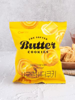 Cheongwoo Melty Butter Cookies 83g