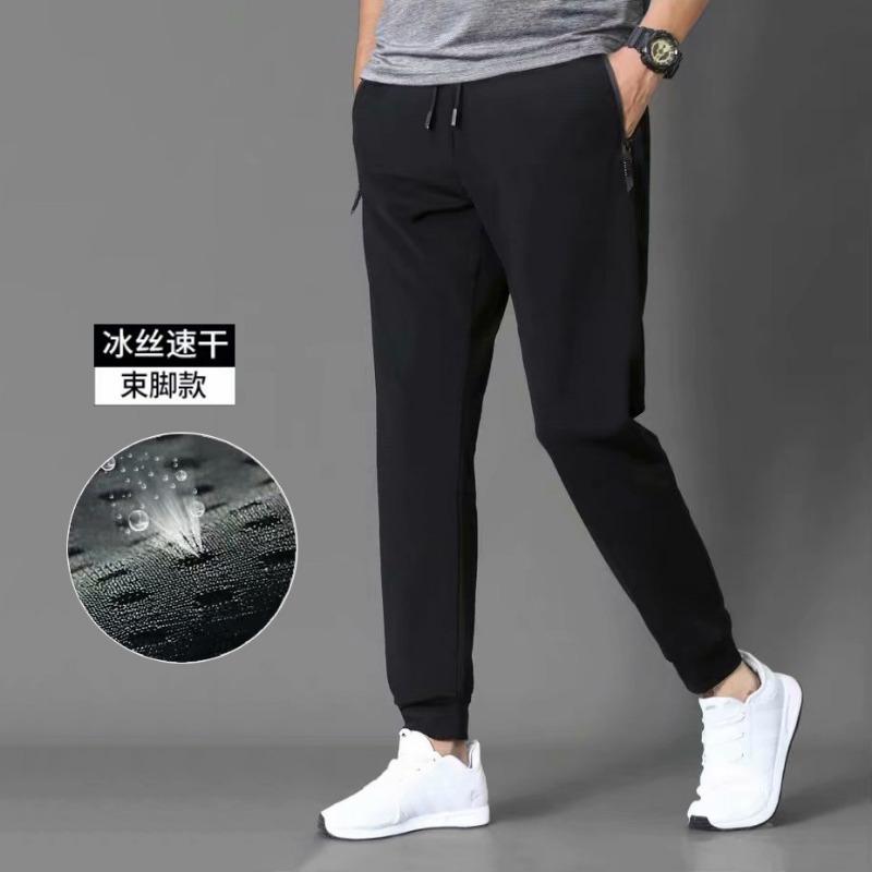 

Ice pants men s summer new mesh thin zipper sports casual trendy air-conditioned trousers M