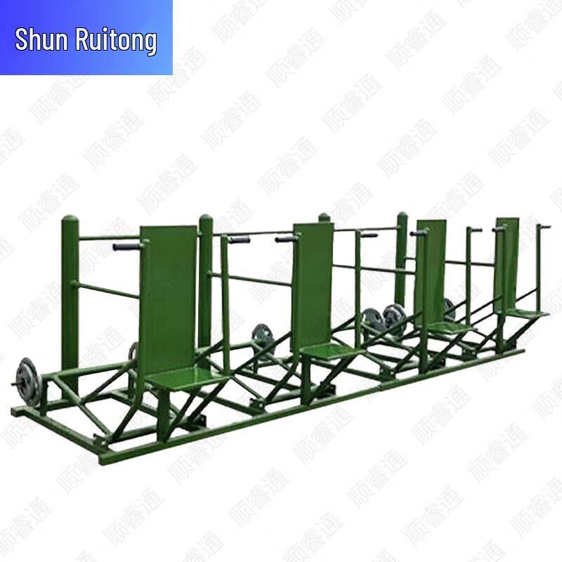 Multi-functional Pull-up & Strength Training System