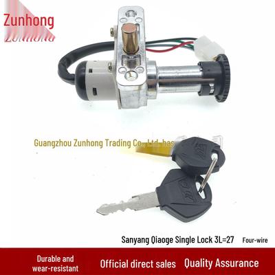 Compatible SYM Jog Motorcycle Single Lock 3 L=27 Four-Wire