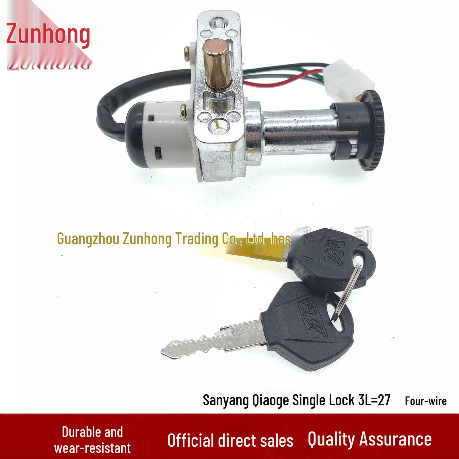 

Compatible SYM Jog Motorcycle Single Lock 3 L=27 Four-Wire