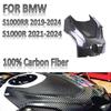 For BMW S1000RR S1000 R S1000R 2020 2021 2022 2023 2024 Carbon Fiber Motorcycle Front Fuel Tank Airbox Cover Fairing Kits