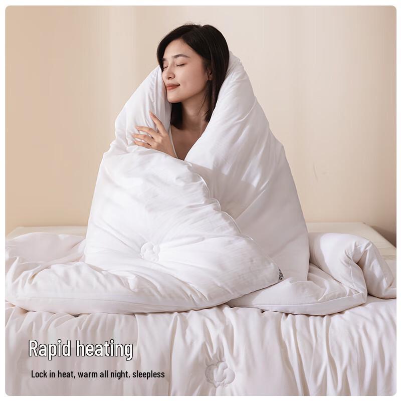 MUJI 100% Xinjiang Cotton Quilt