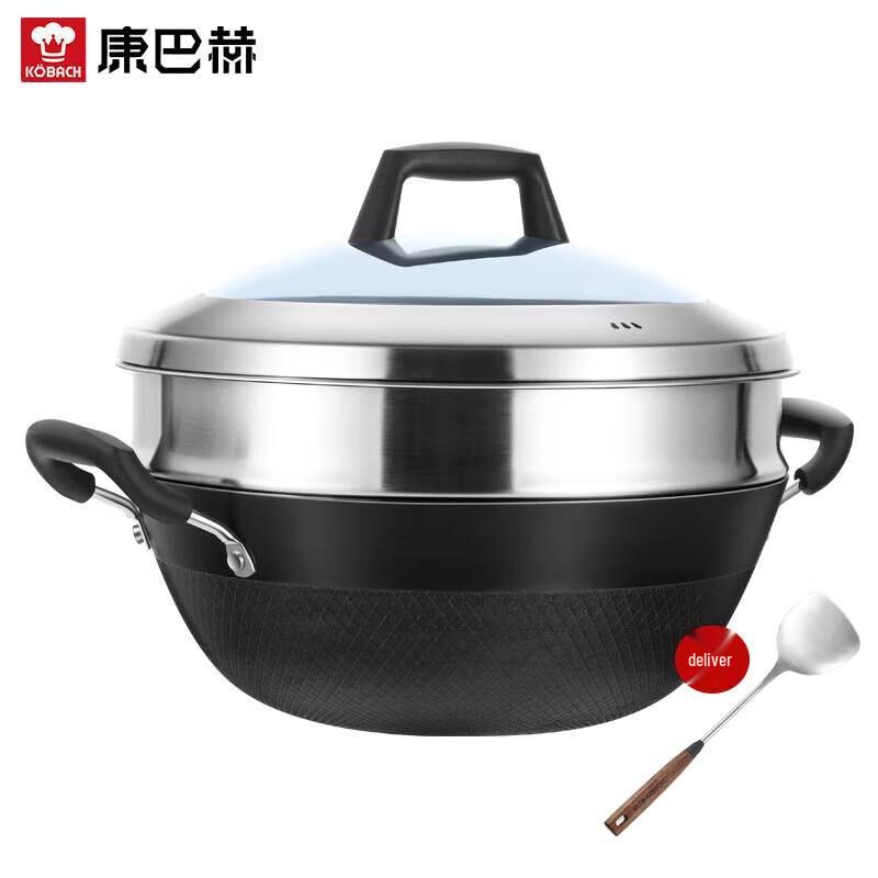 KOBACH 36cm Cast Iron Multi-functional Pot Set