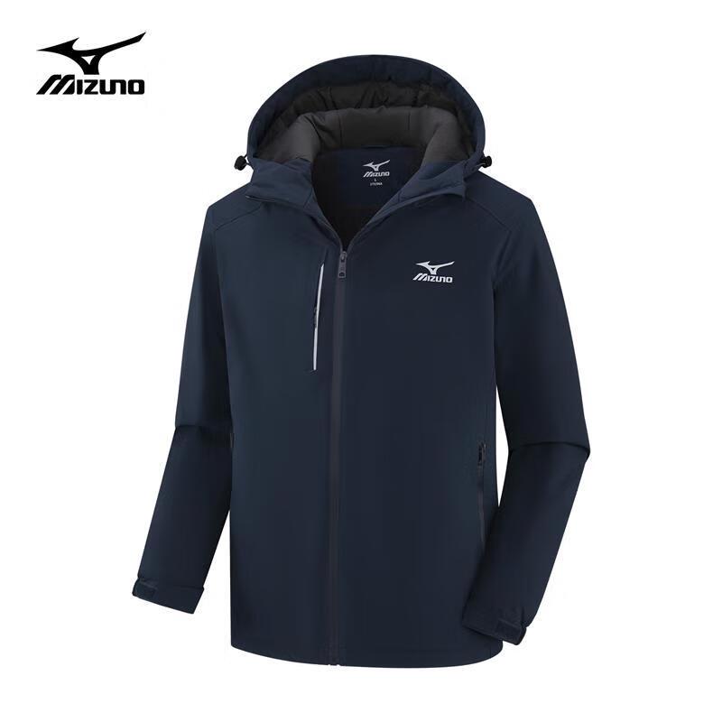 Mizuno Unisex Outdoor Windproof Waterproof Hooded Jacket