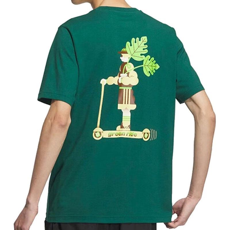 Adidas Neo Alphabet Pattern Print Loose-Fit Breathable Round Neck Short Sleeve T-Shirt Men Tops Forest-Green IK5092