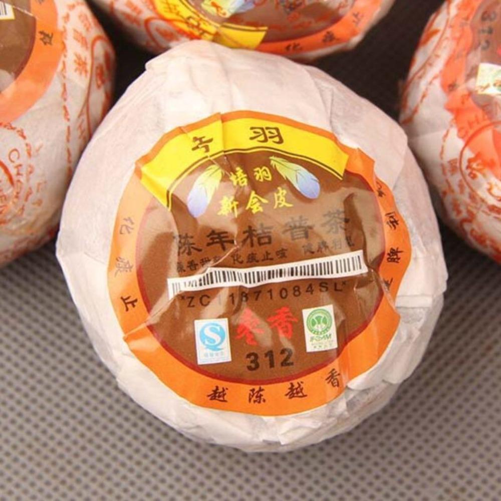 500g Menghai Pu-Erh Black Tea with Tangerine Peel Natural Detox Energy 01