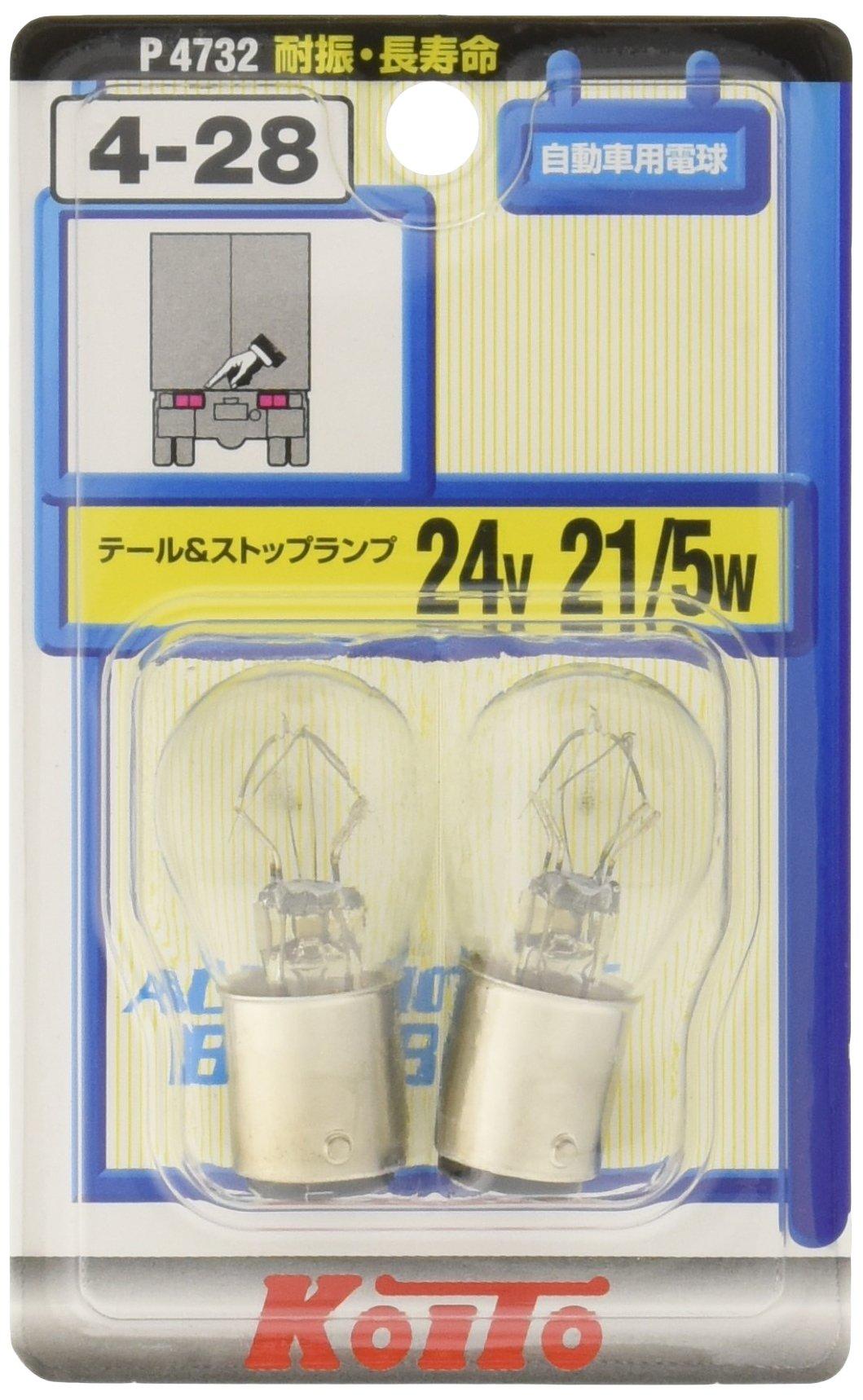

KOITO P4732 Normal Valve, 24 V, 21/5 W, P21/5W, Light Color: Clear, 2 Pieces,