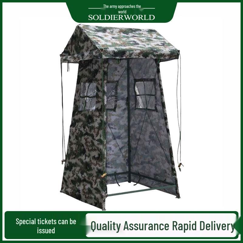 Portable Camouflage Single Sentry Tent
