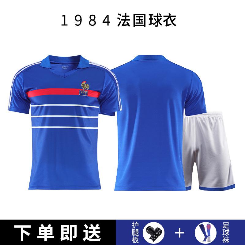 1984 France team retro football jersey set No. 10 Platini European Cup football jersey jersey S(165cm-170cm)