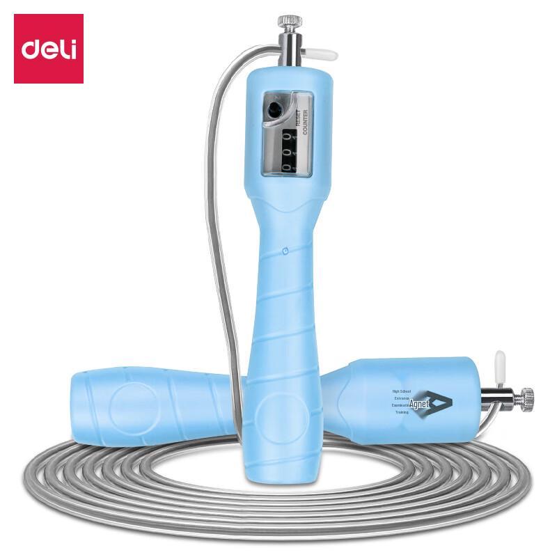 Deli Mechanical Counting Steel Wire Skipping Rope