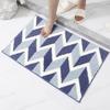 Simple Bathroom Moisture-wicking Non-slip Rug Good Home Entry Entry Floor Rug Bedroom Floor Mat Doorway Living Room Carpet