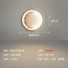 Luxury Retro Moon Aluminum Resin Led Wall Lamps Living Room Home Decor Indoor Outdoor Lighting Villa Foyer Wall Sconce Bedroom