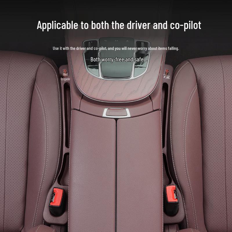 Leakproof Car Seat Gap Filler Strip for Double Slot Storage - Anti-Drop, Hot Seller for Car Interiors