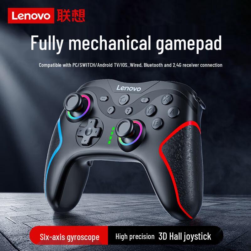 Lenovo S01 Multi-Platform Wireless Game Controller