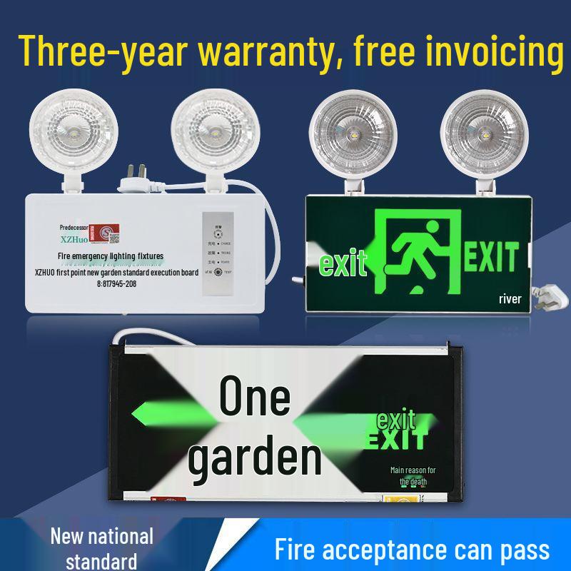Two-in-One LED Emergency Fire Exit Light