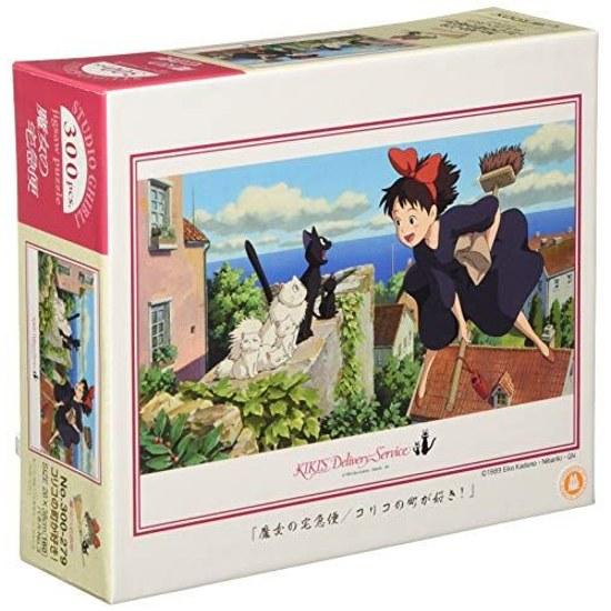 Ensky Jiburi Kikis Delivery Service Koriko Town Is Great 2638cm Jigsaw Puzzle 300 Pieces 300-279