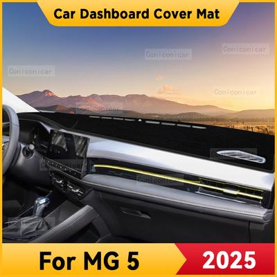 For MG5 MG 5 2025 Car Dashboard Cover Mat Non-slip Sun Shade Cushion Protective DashMat Pad ANti-UV Interior Accessories