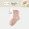 Women's Mid-Tube Cashmere Wool Socks - Cozy, Thick, Velvet-Lined for Autumn & Winter