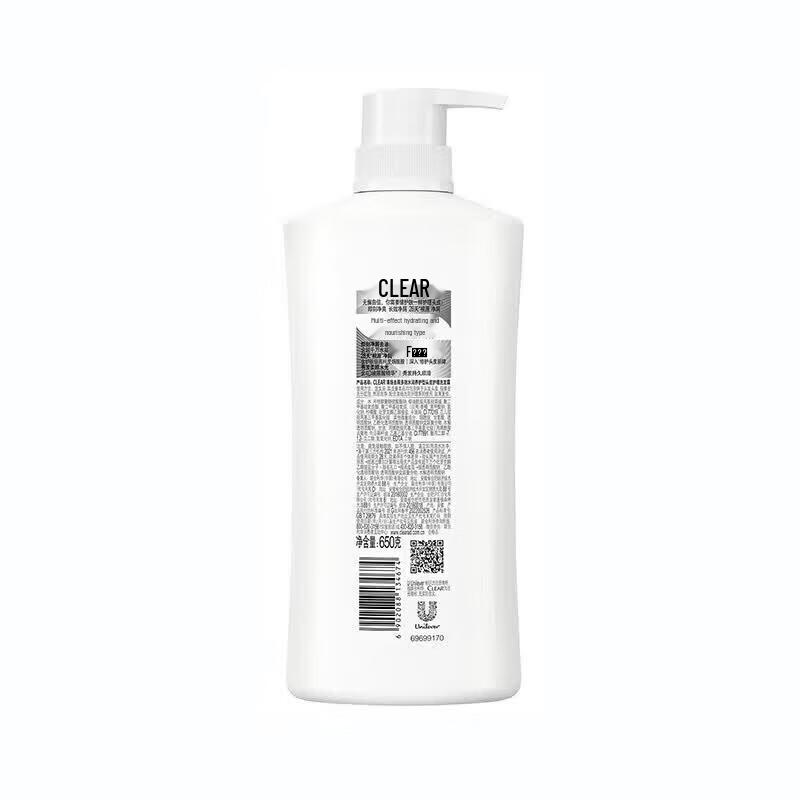 Clear Anti-Dandruff Multi-Effect Moisturizing Shampoo