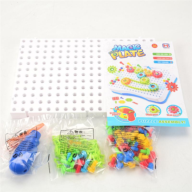 3D Assembled Nut Building Block Children Educational Toy Set DIY Chain Gear Magic Disk