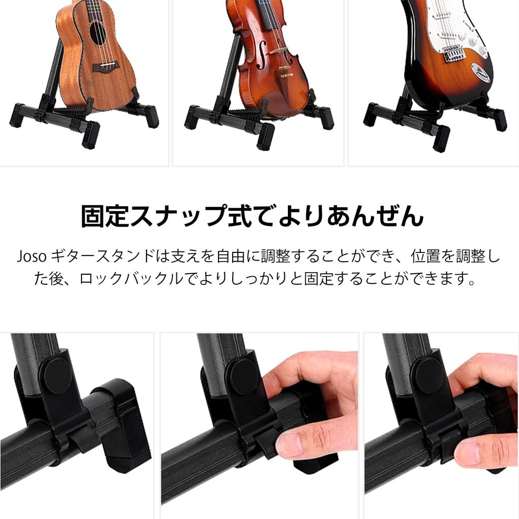 Folding Guitar Aluminum Compact for and Black Stand, Anti-Tip, Adjustable, High-Strength Alloy, Lightweight, (Suitable Guitars, Basses, Ukuleles,
