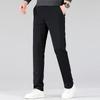 FAPAI Men's Easy-Care Business Casual Straight-Leg Trousers