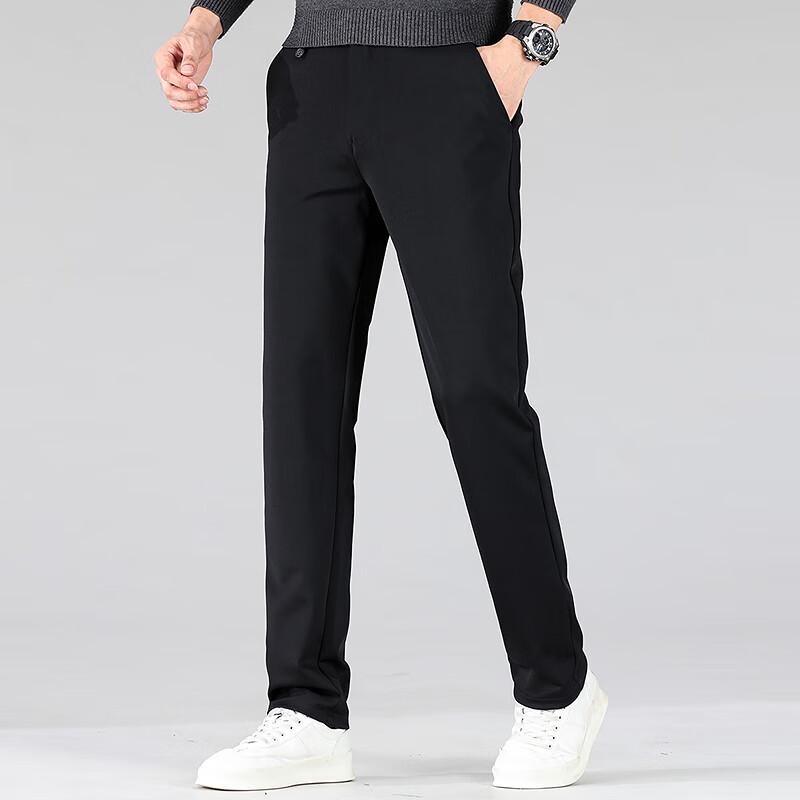 FAPAI Men's Easy-Care Business Casual Straight-Leg Trousers