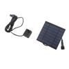 Solar Fountain Pump with 4 Spraying Nozzles Bird Bath Fountain for Pools Courtyard Landscape Fountain Outdoor Garden Pond Fountain