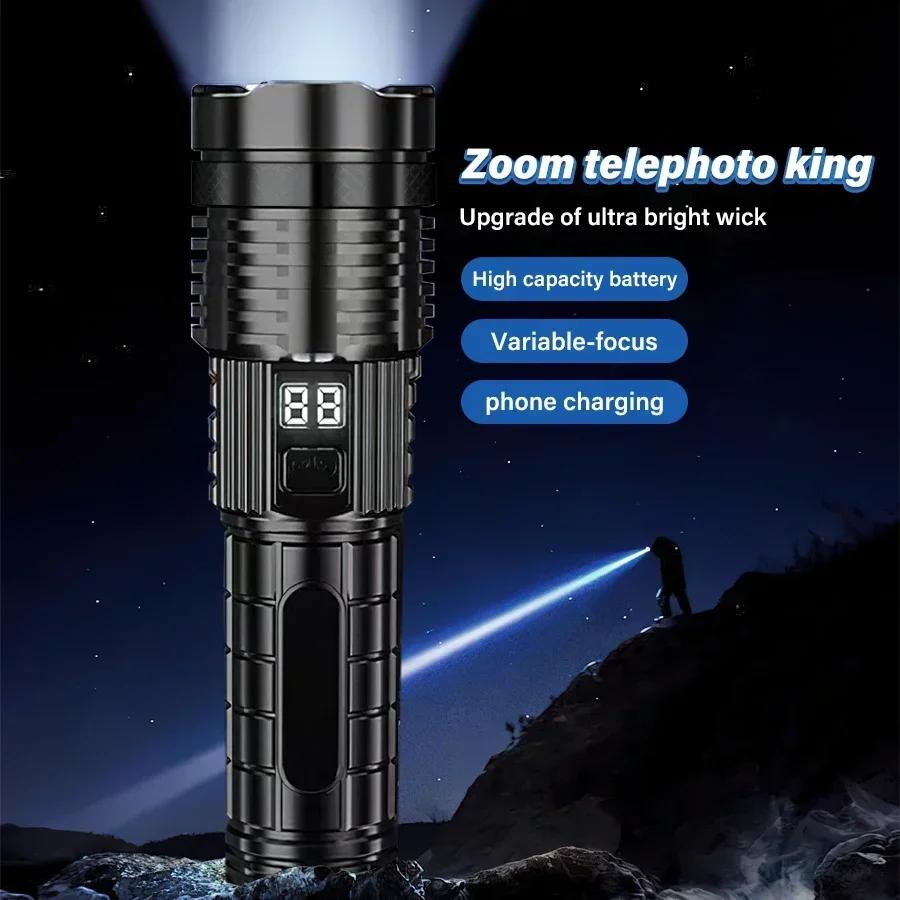 1200LM Super Bright Zoom LED Flashlight 5 Modes USB Rechargeable Tactical Lantern Outdoor Camping Fishing Torch With Power Bank