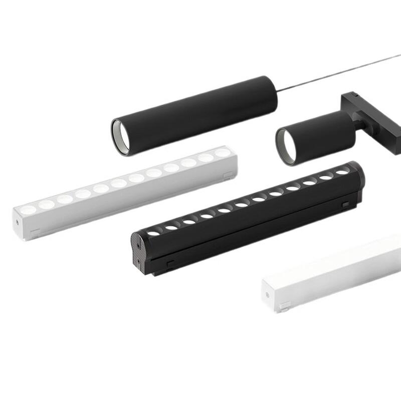 OEING Smart Dimmable Color-Changing Magnetic Track Spotlight