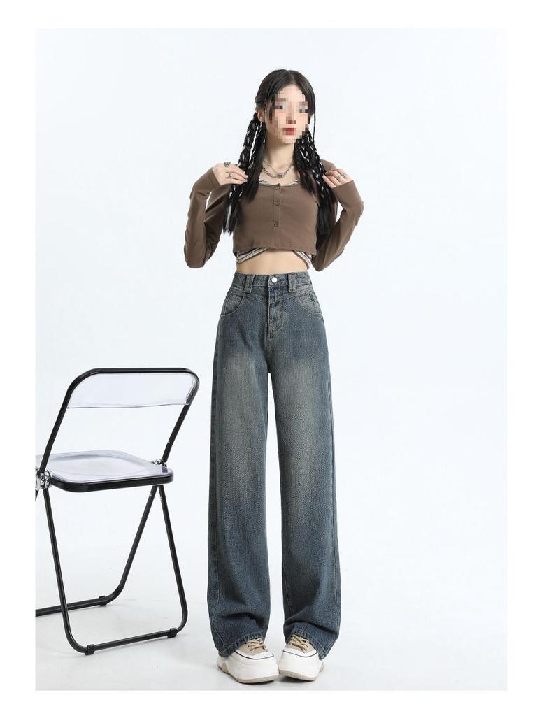 Starry Sky High-Waisted Wide-Leg Jeans for Women - Spring/Autumn 2025 Collection, Straight Fit, Loose, Slimming, Draped Mopping Pants